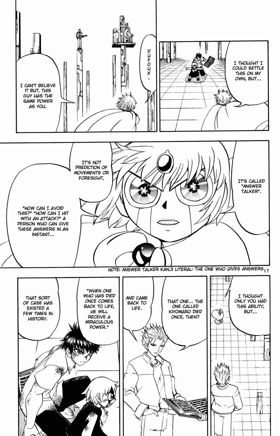 Chapter 259 - Page 17