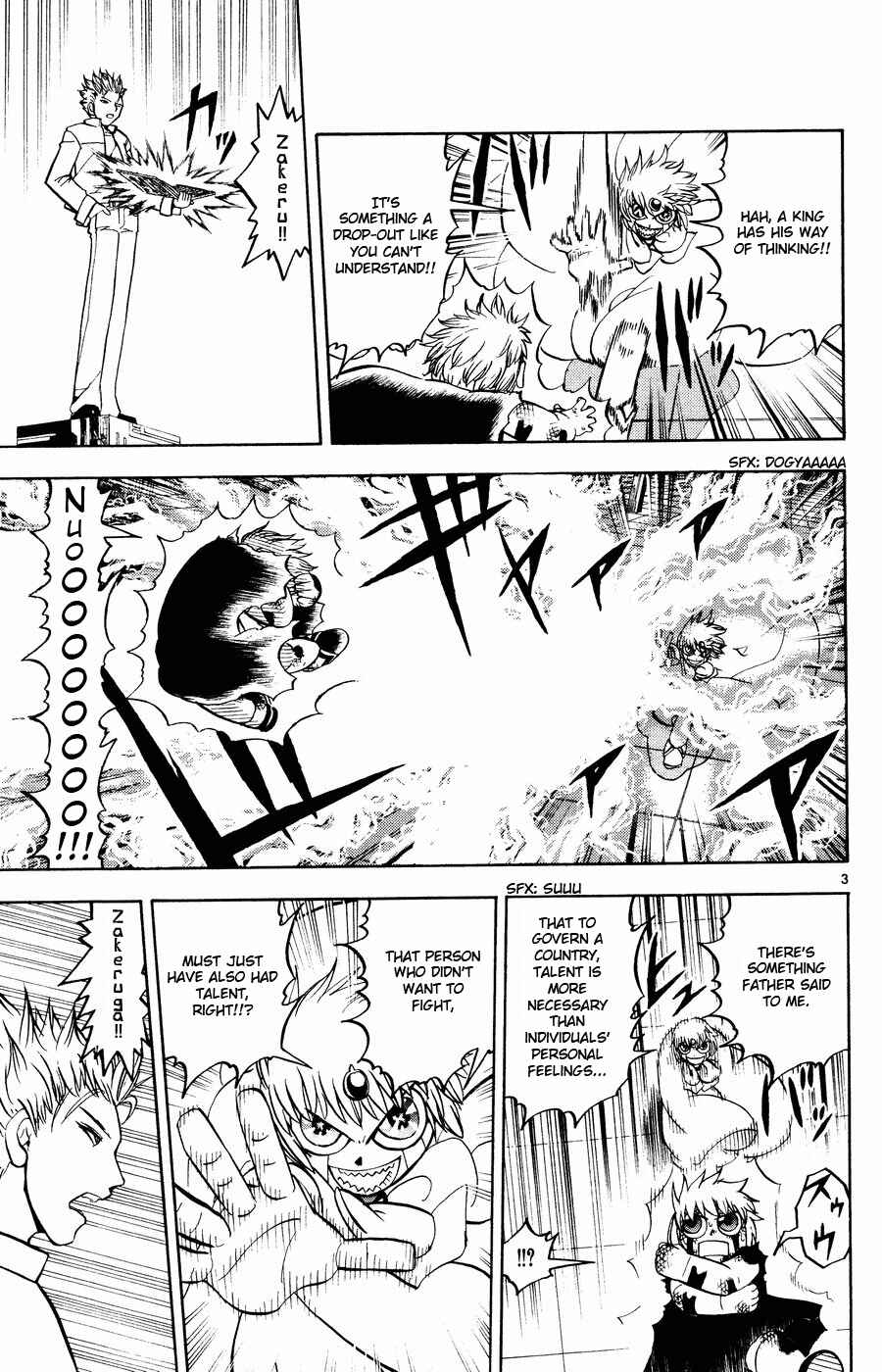 Chapter 259 - Page 3
