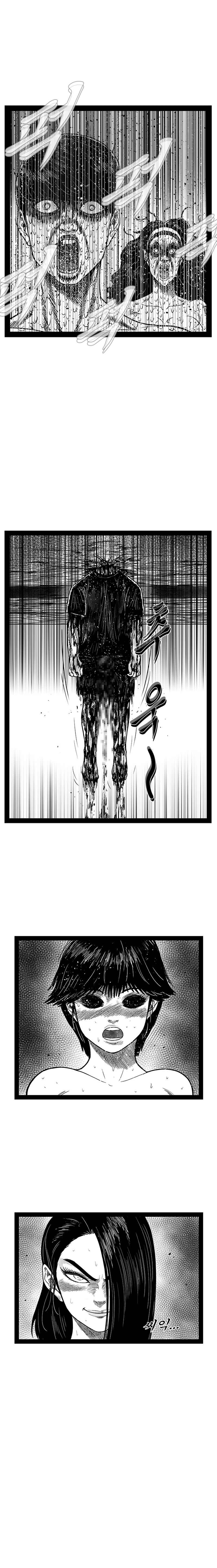 Chapter 161 - Page 10