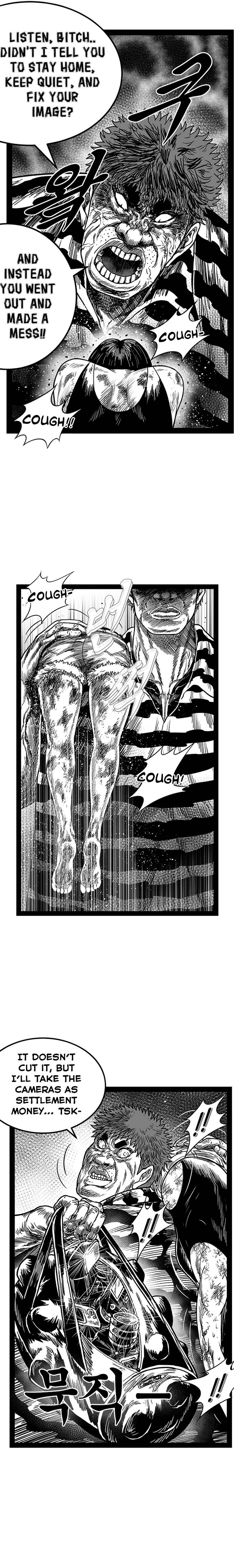 Chapter 161 - Page 16