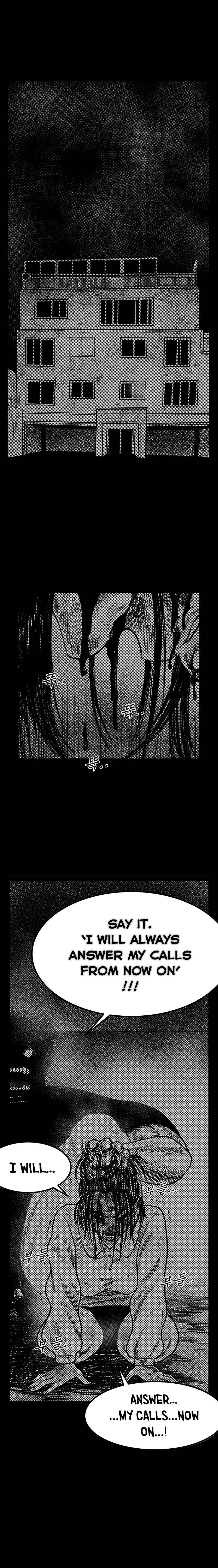 Chapter 161 - Page 2