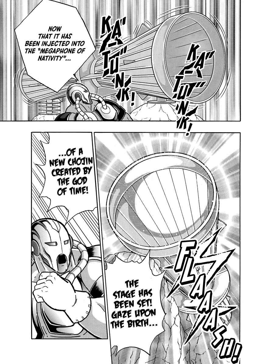 Chapter 854 - Page 10