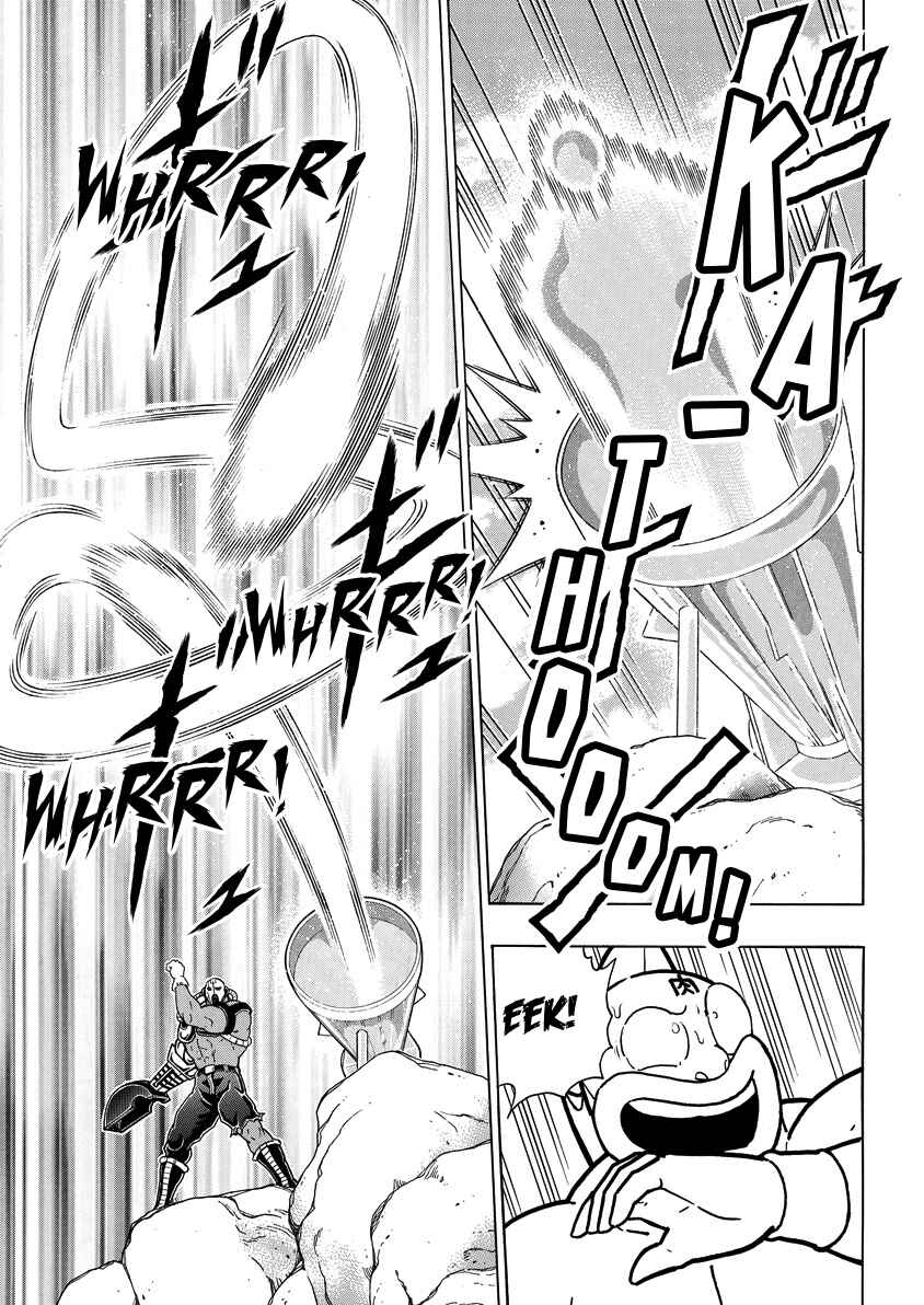 Chapter 854 - Page 12