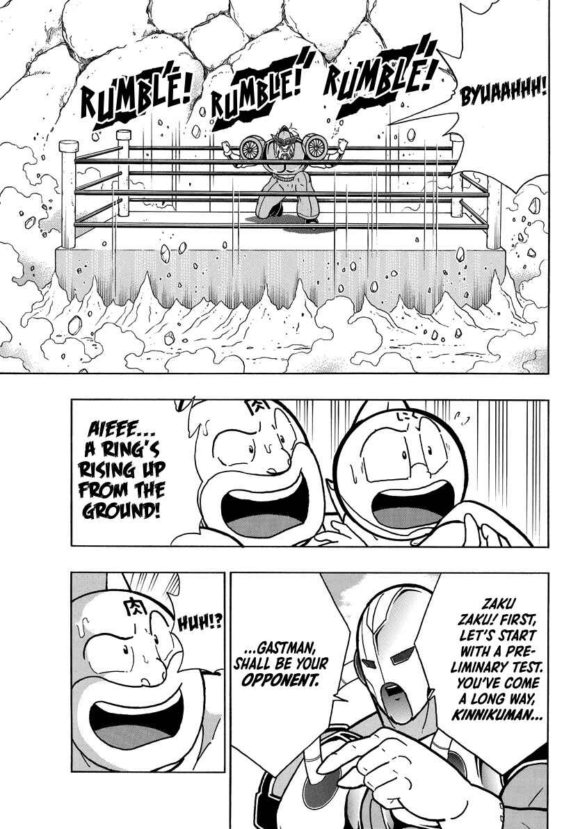 Chapter 854 - Page 16