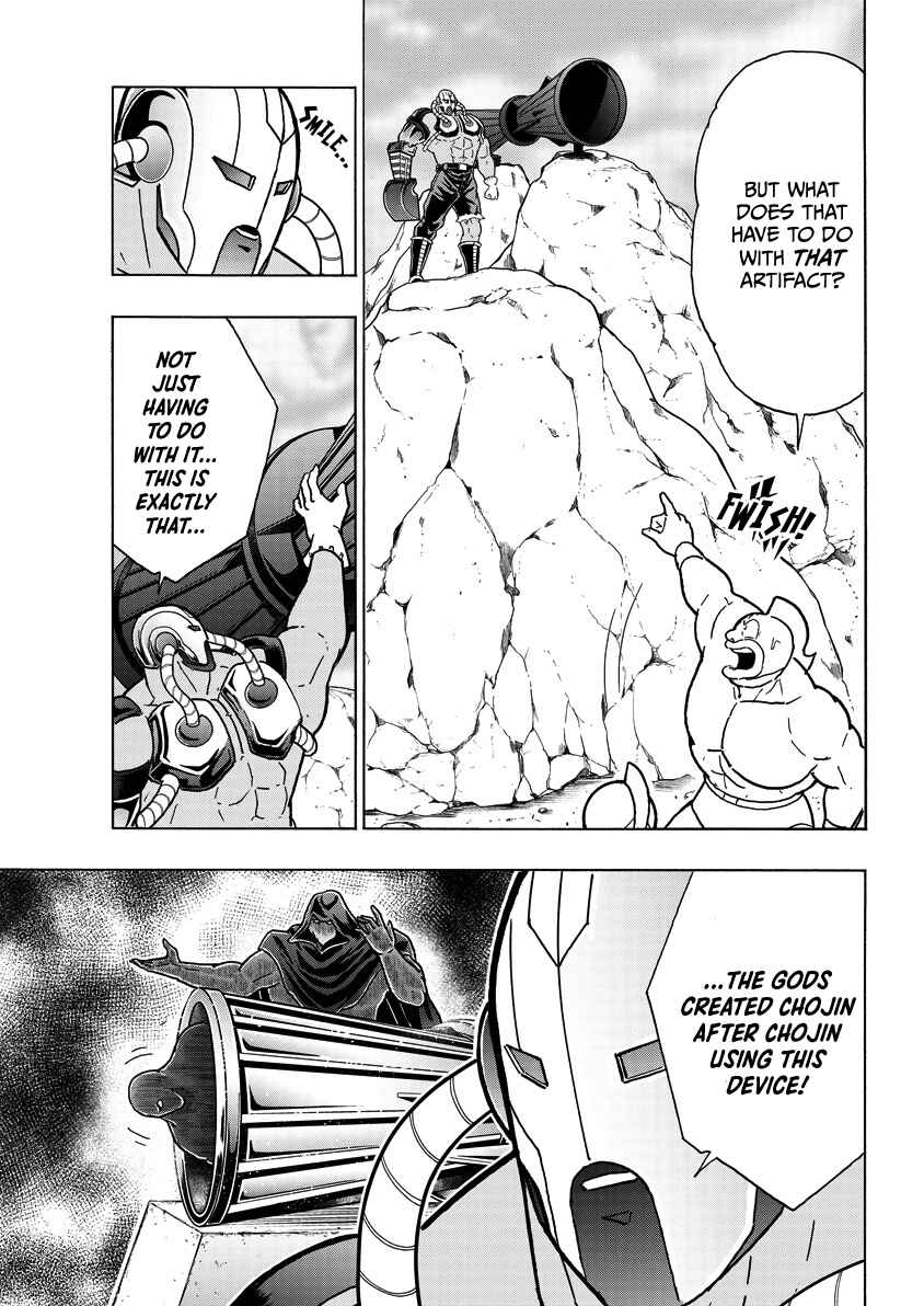Chapter 854 - Page 4