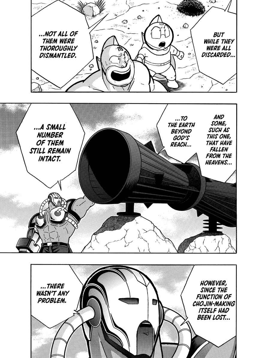 Chapter 854 - Page 6