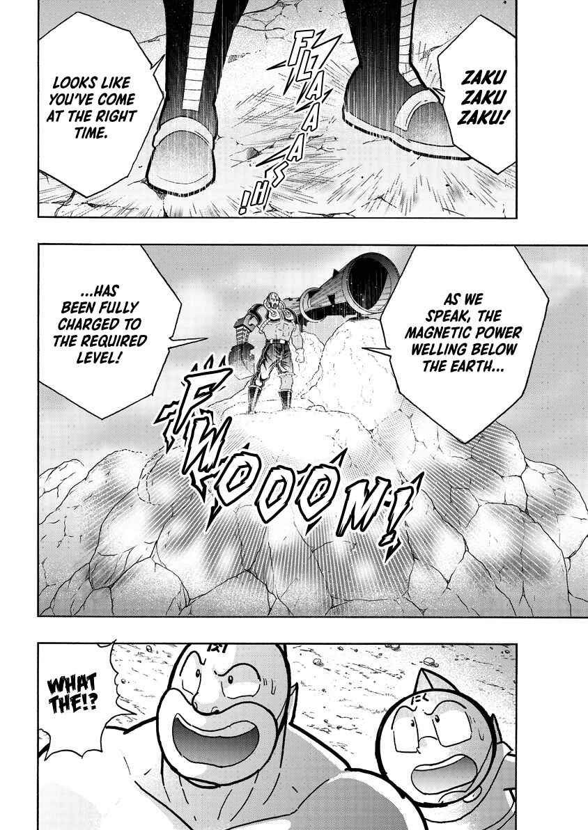 Chapter 854 - Page 9