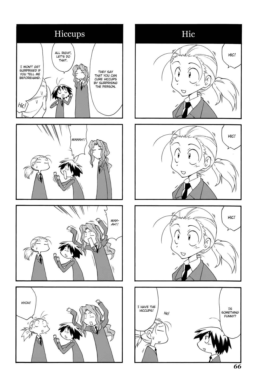 Chapter 109 - Page 4