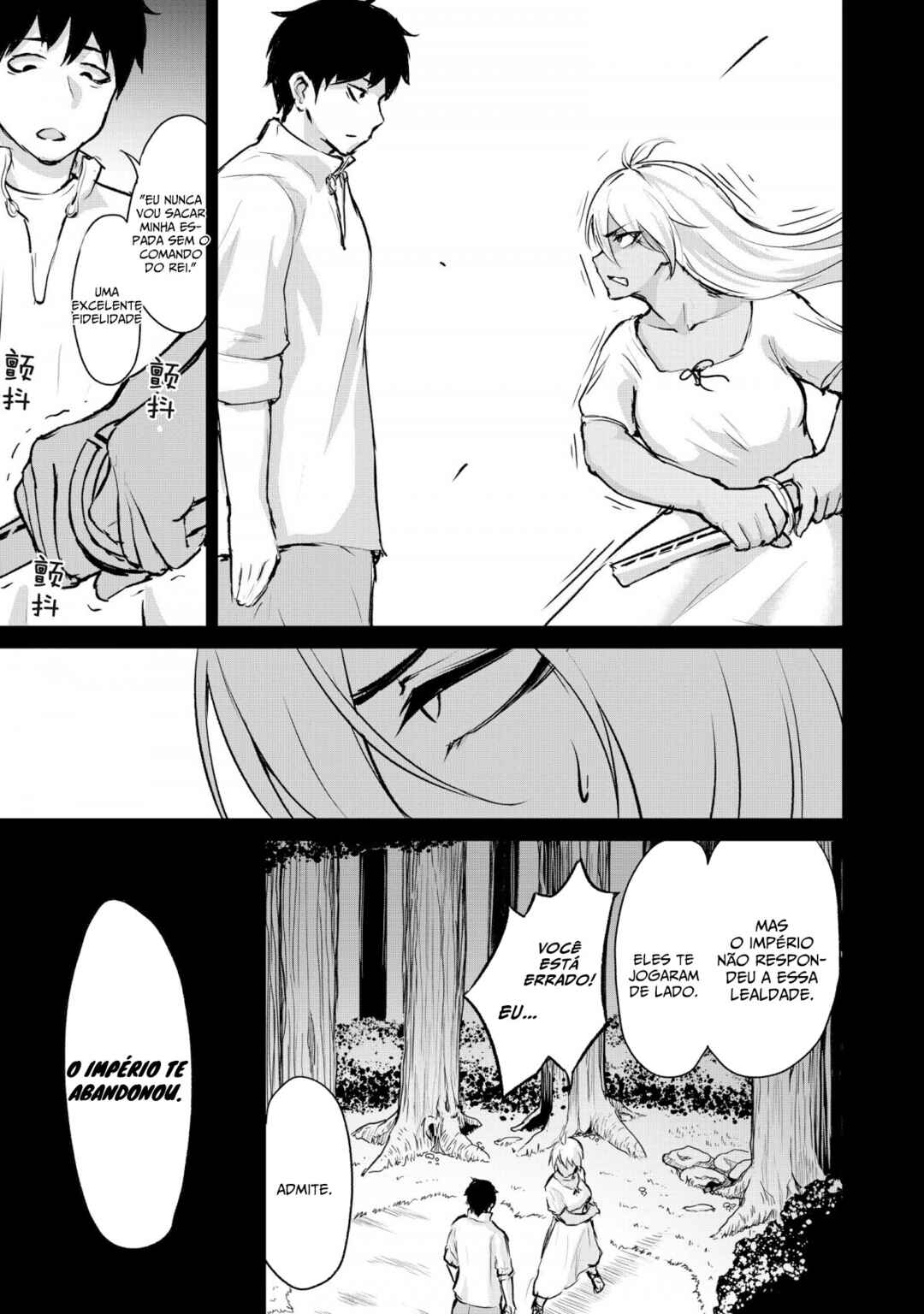 Chapter 4 - Page 23
