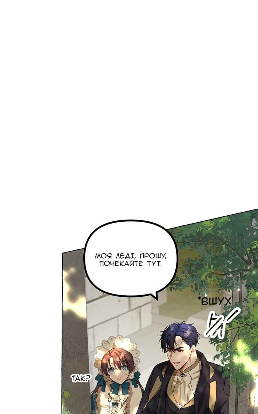 Chapter 18 - Page 37