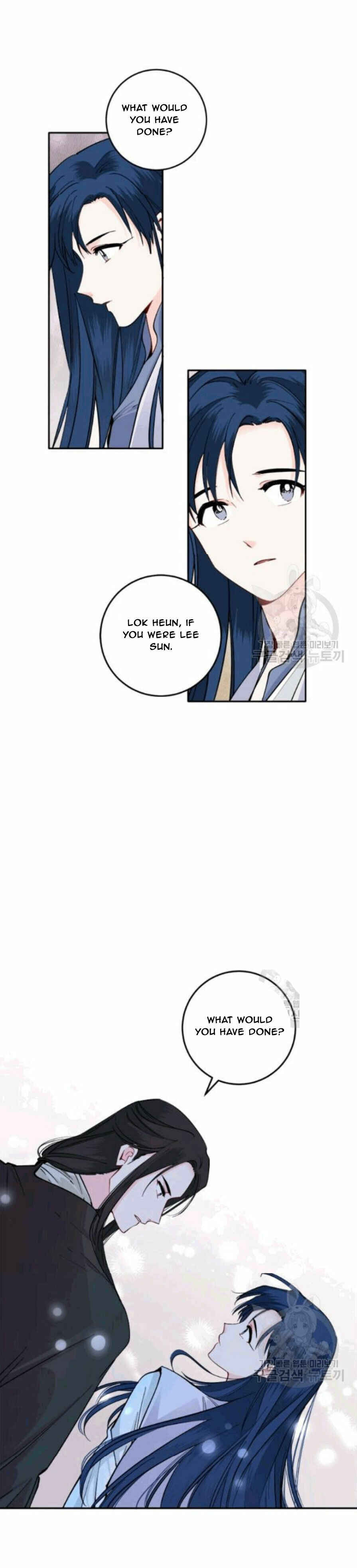 Chapter 97 - Page 13