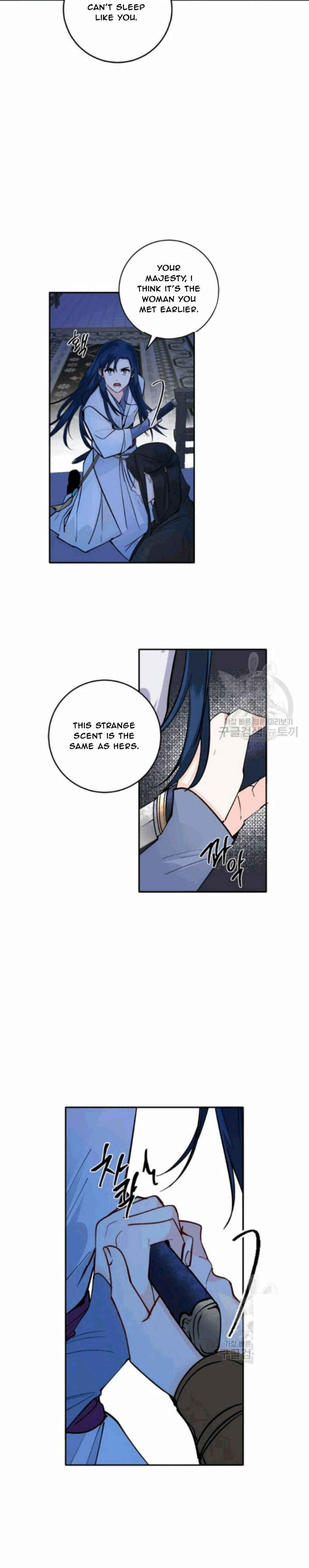Chapter 97 - Page 4