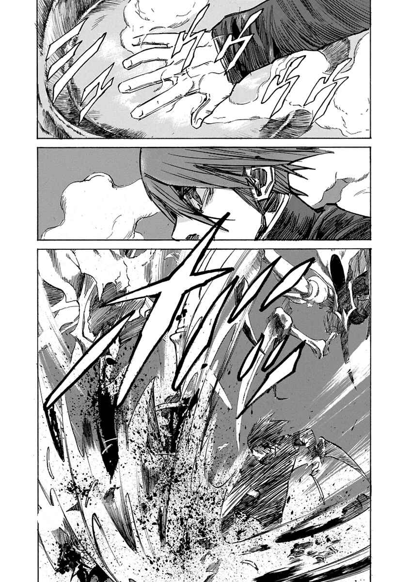 Chapter 53 - Page 6