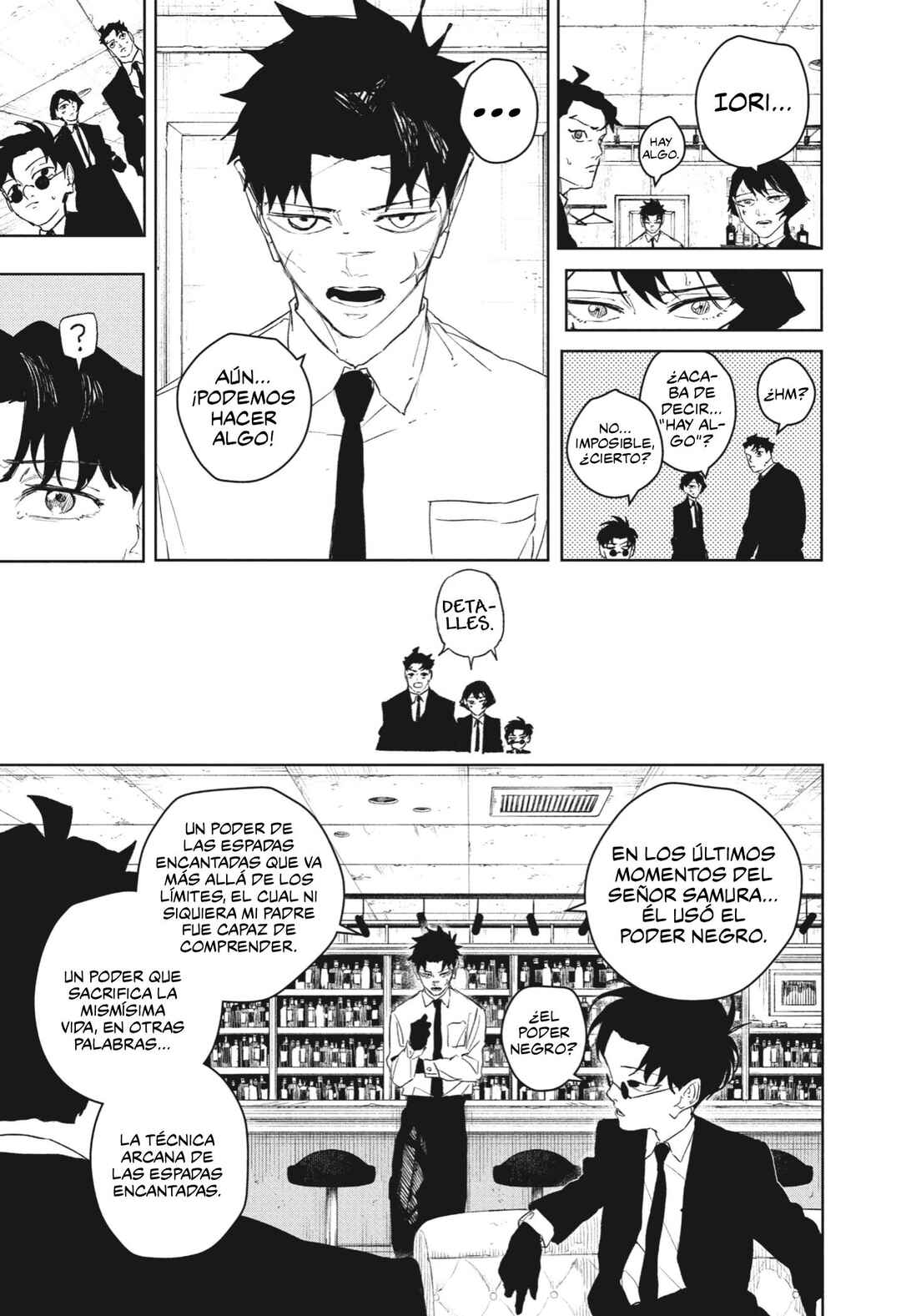 Chapter 112 - Page 7