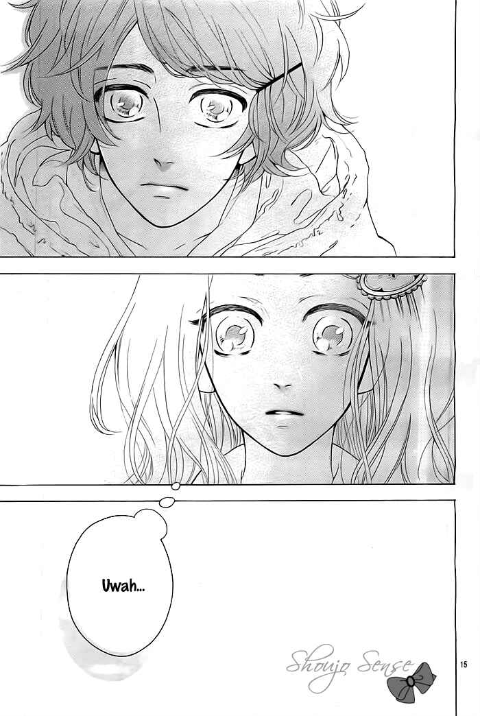 Chapter ? - Page 16