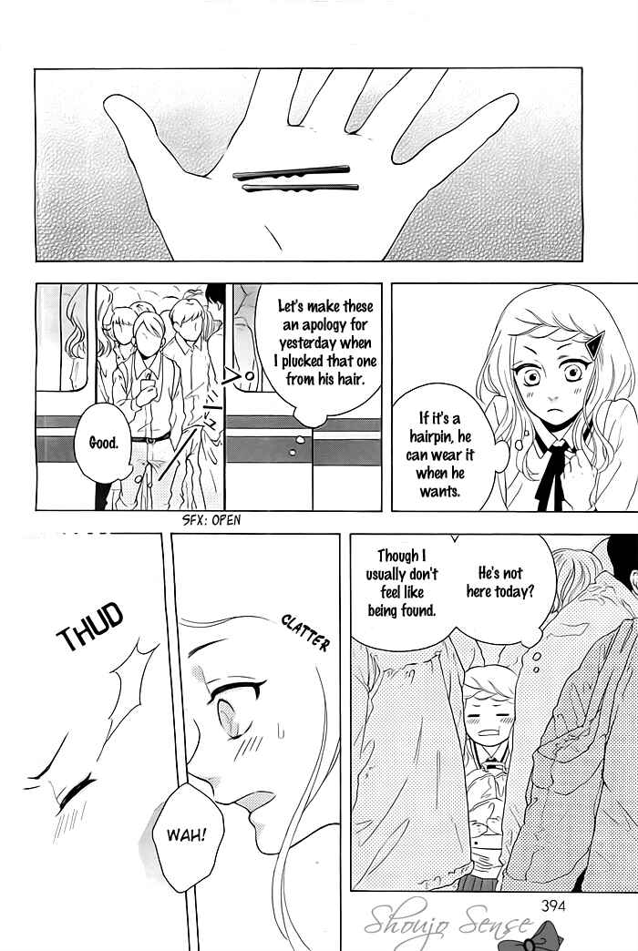 Chapter ? - Page 19