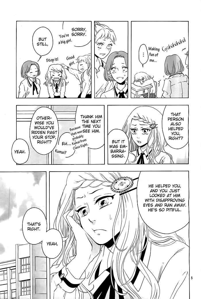 Chapter ? - Page 6