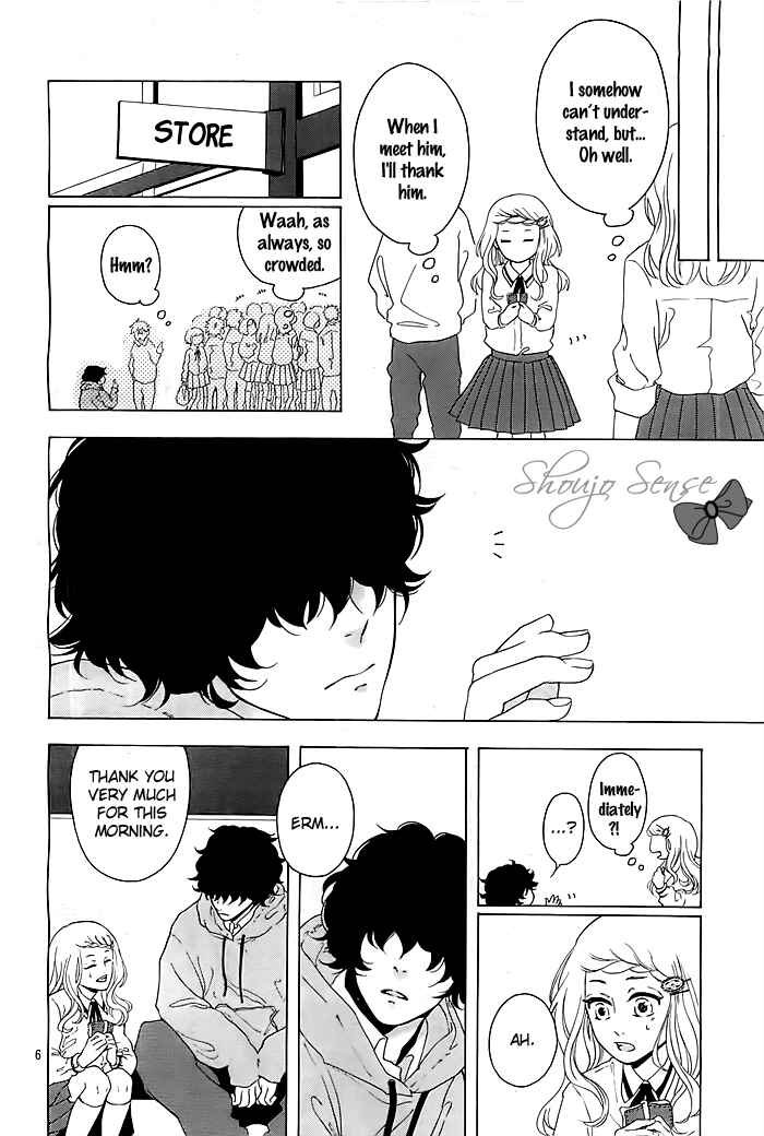 Chapter ? - Page 7
