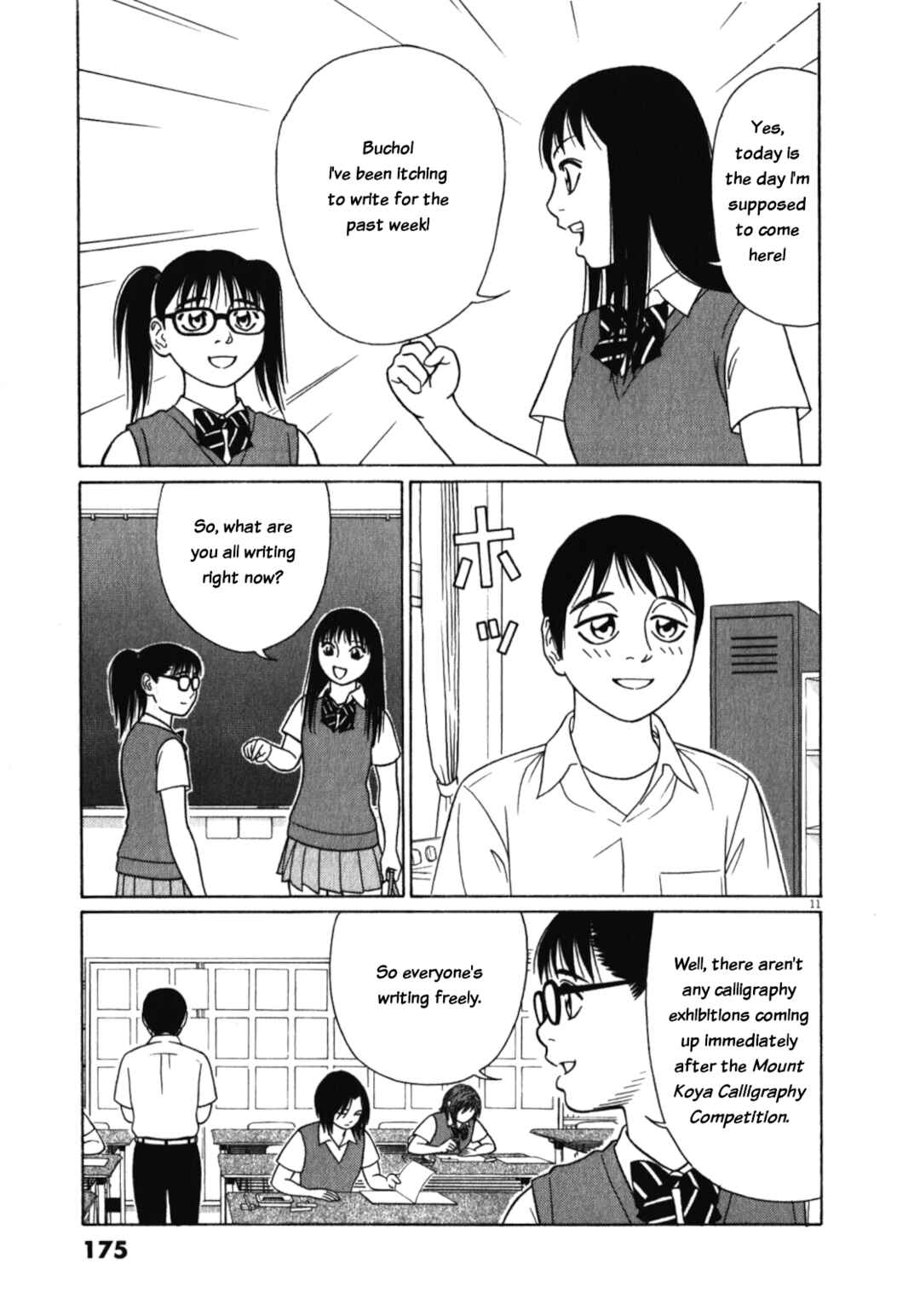 Chapter 126 - Page 11