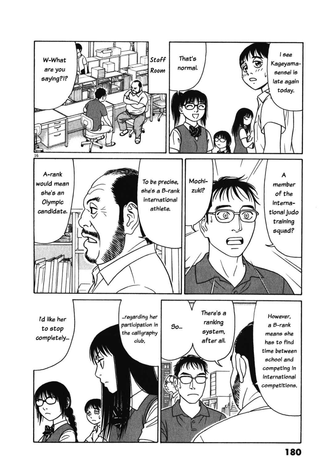Chapter 126 - Page 16