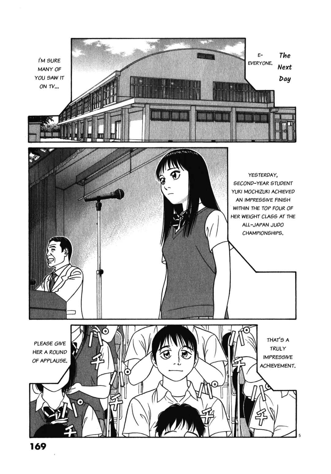 Chapter 126 - Page 5