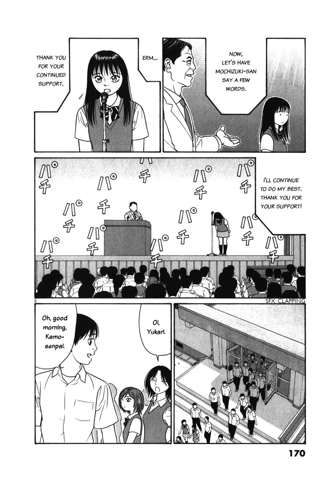 Chapter 126 - Page 6