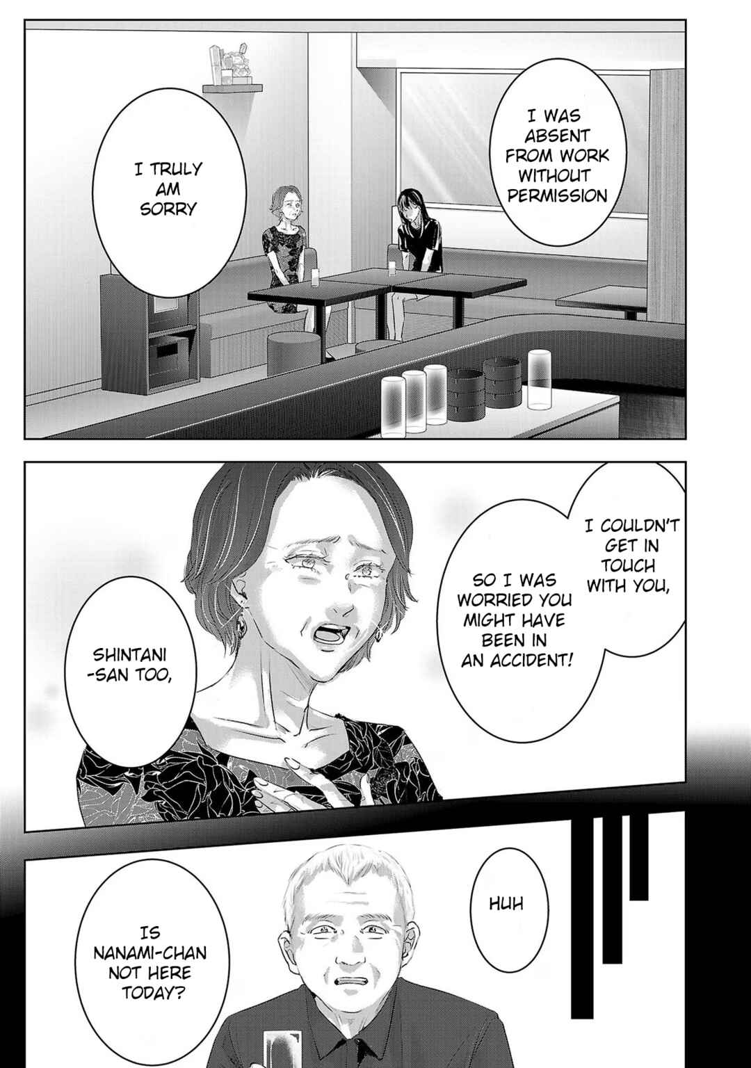 Chapter 161 - Page 1