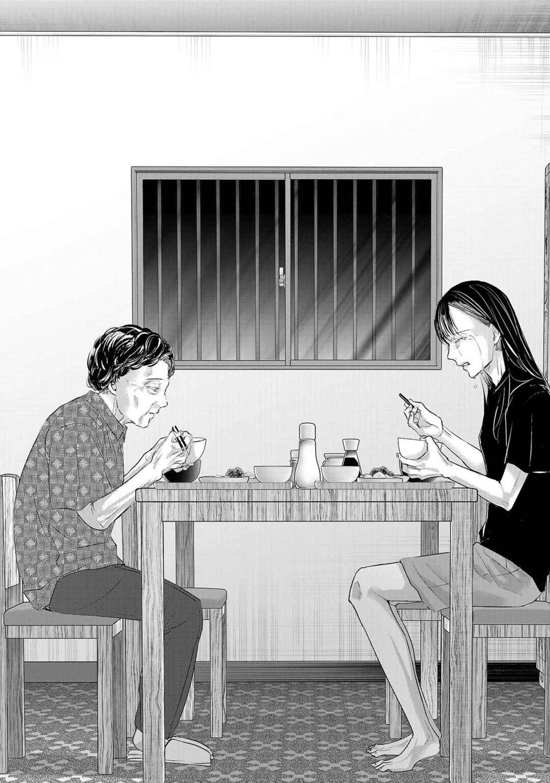 Chapter 161 - Page 14