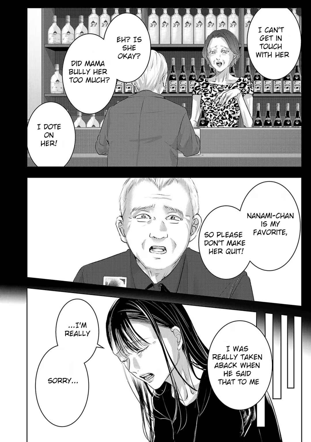 Chapter 161 - Page 2