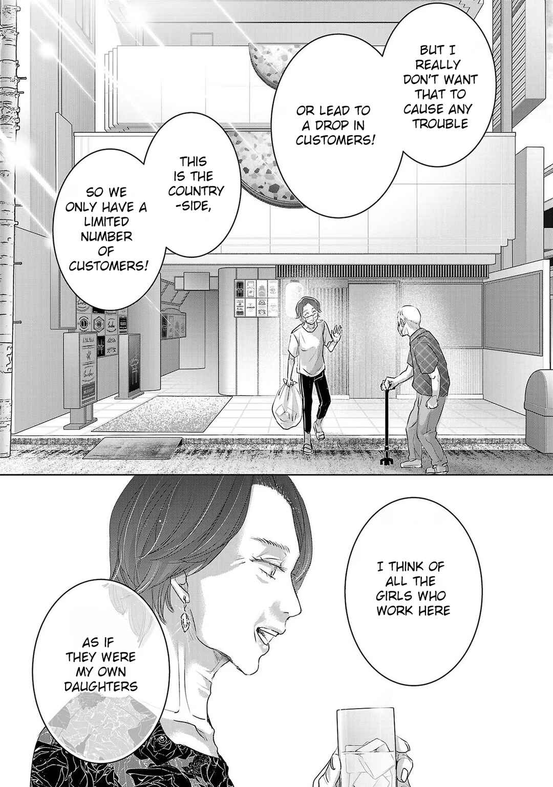Chapter 161 - Page 5