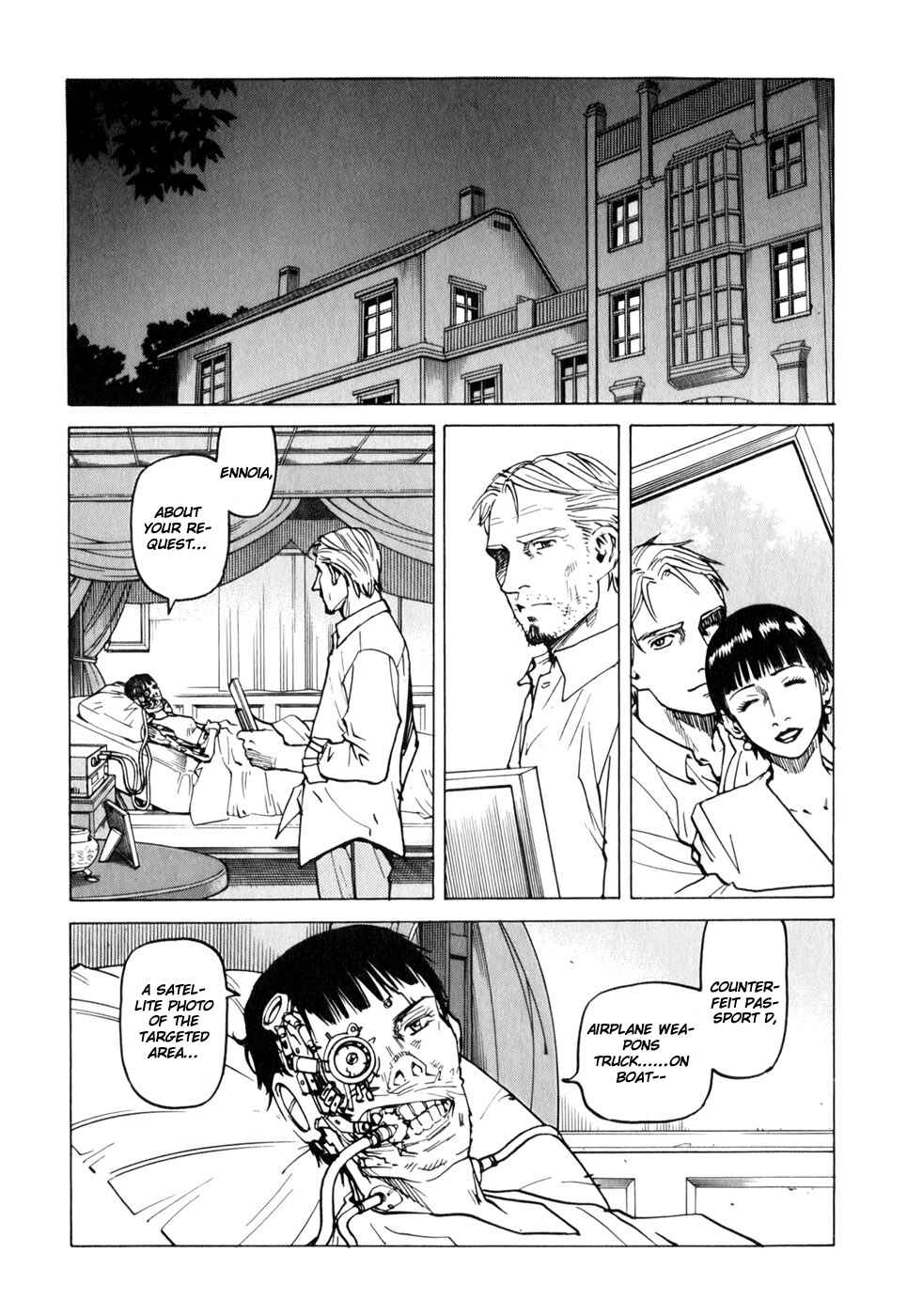 Chapter 115 - Page 17