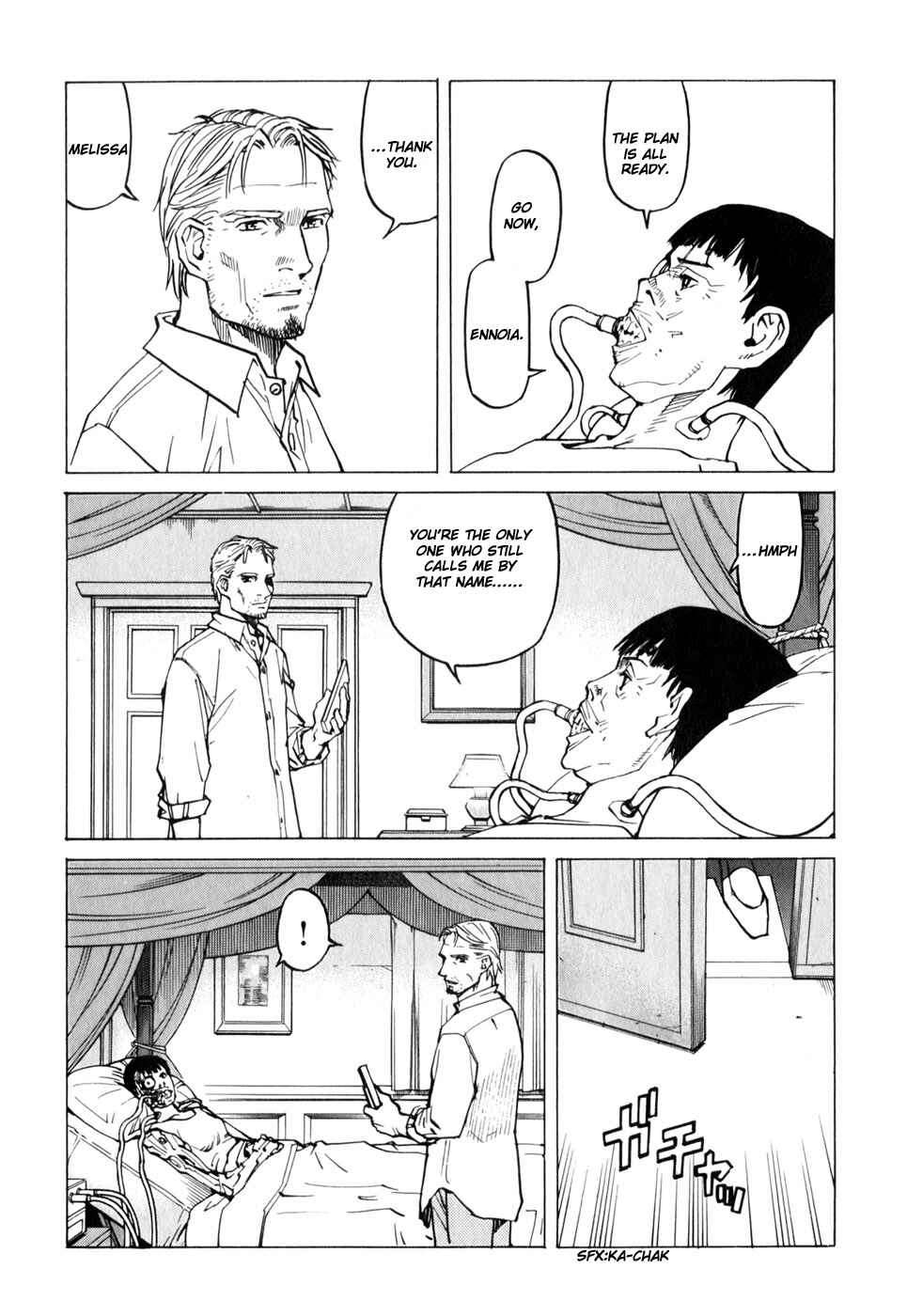 Chapter 115 - Page 21