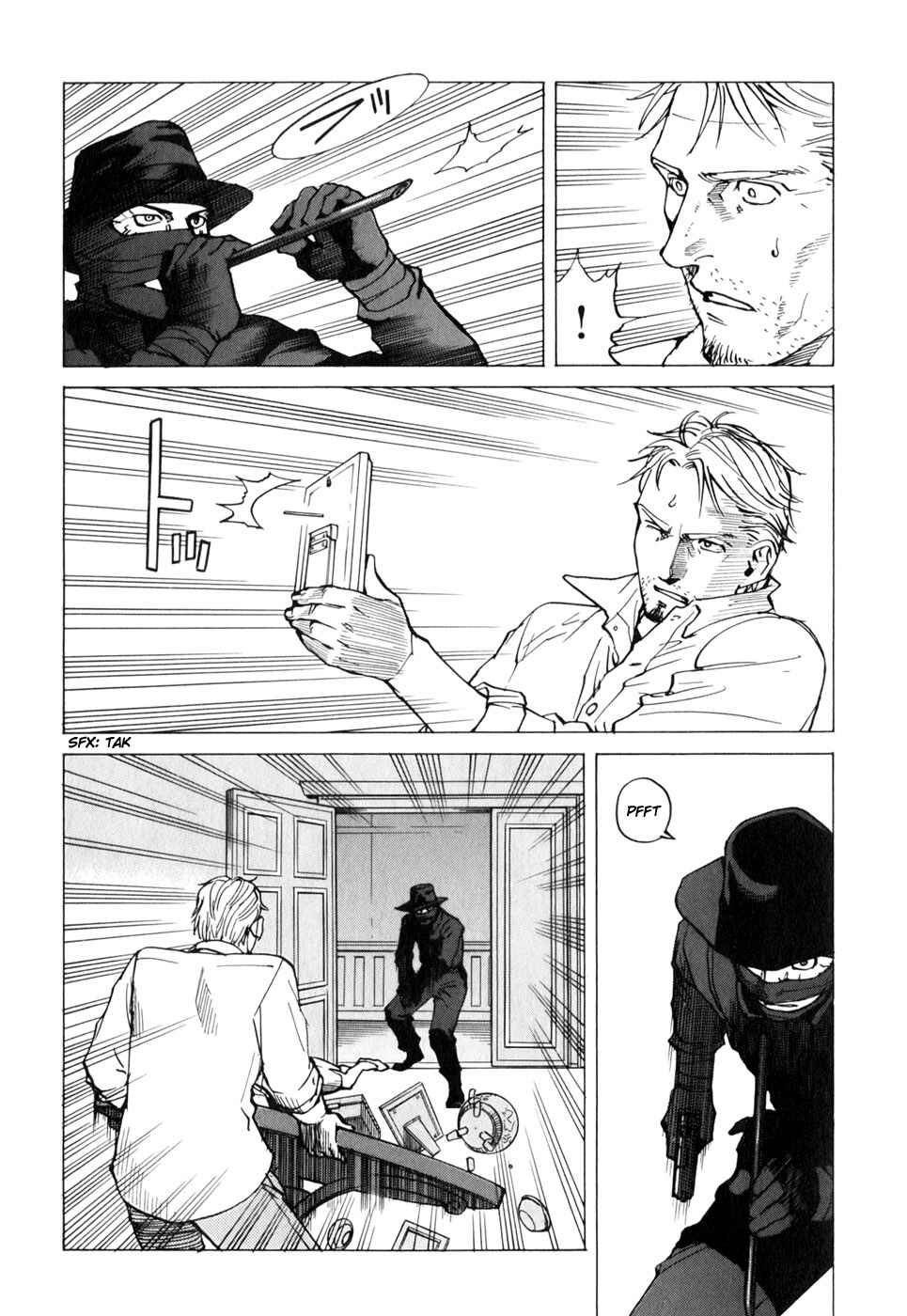 Chapter 115 - Page 23