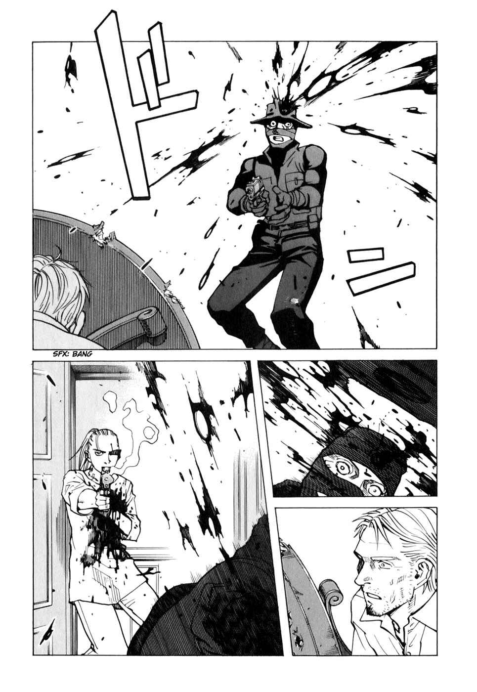 Chapter 115 - Page 25