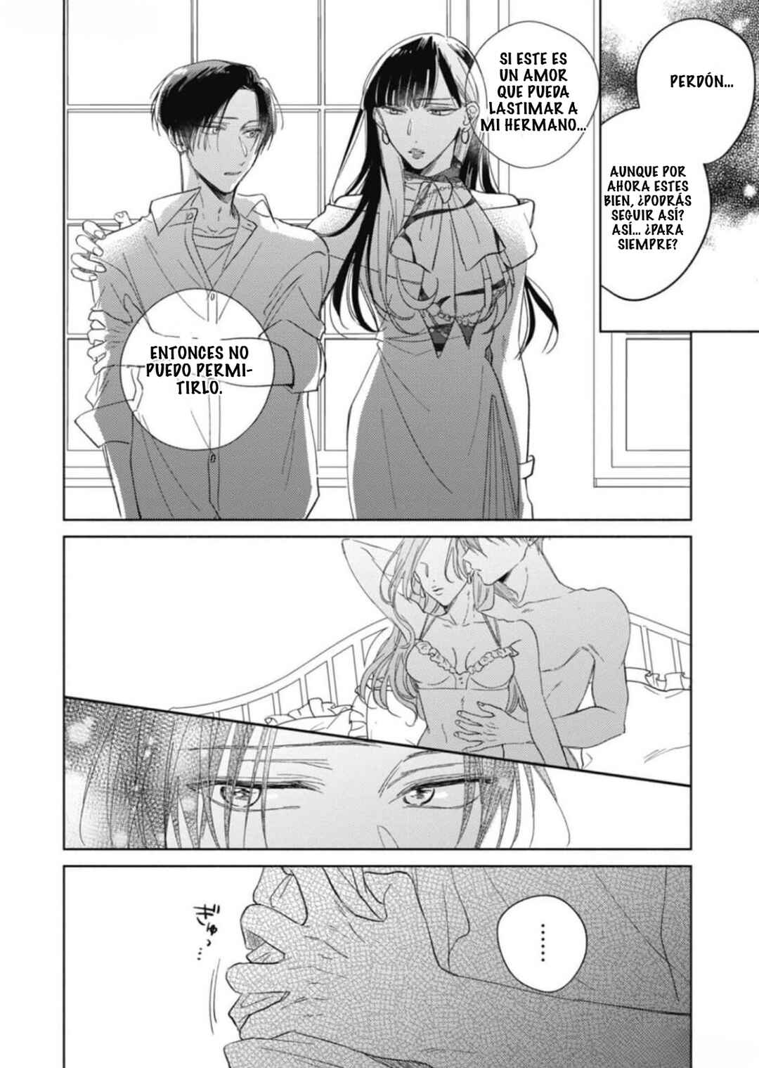 Chapter 7 - Page 23