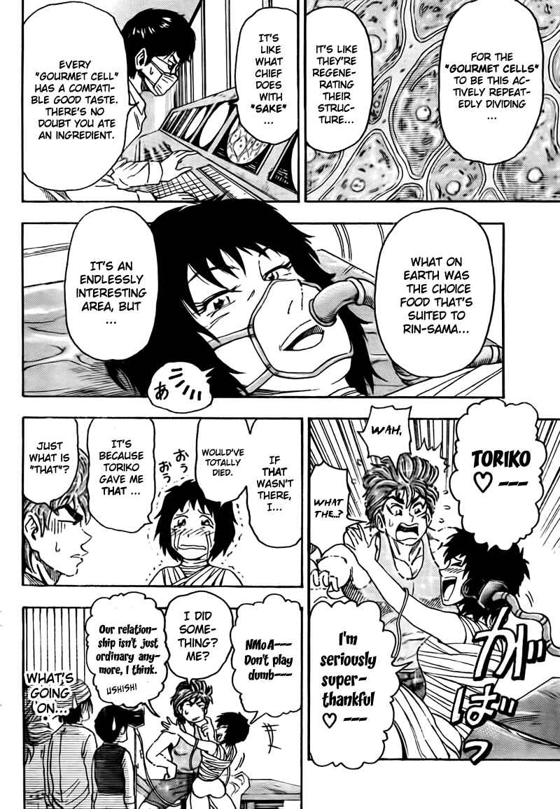 Chapter 54 - Page 3