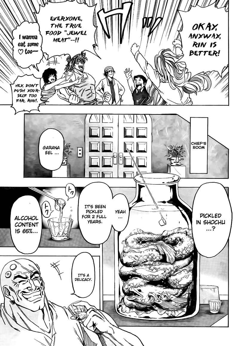 Chapter 54 - Page 4