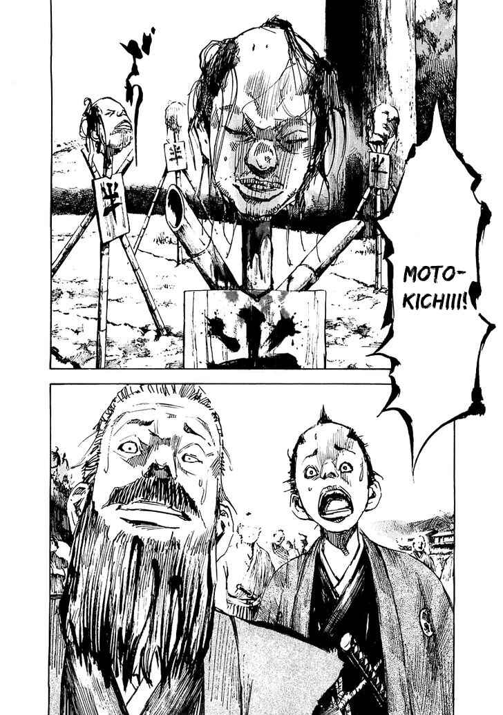 Chapter 90 - Page 2