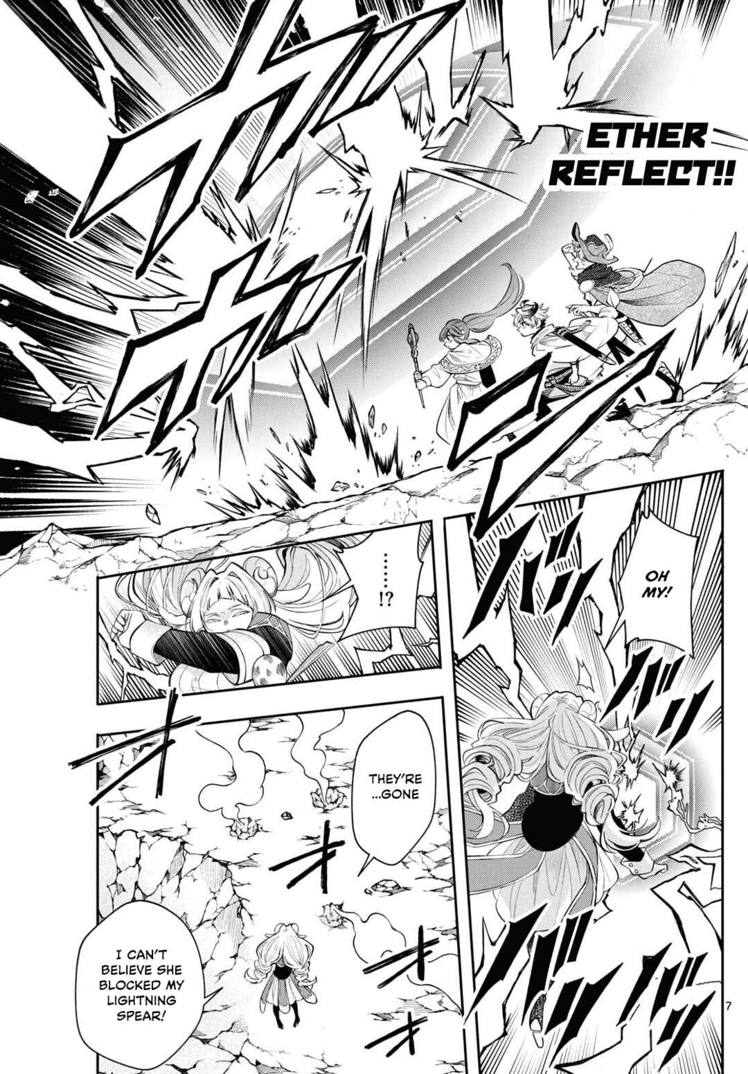 Chapter 74 - Page 7