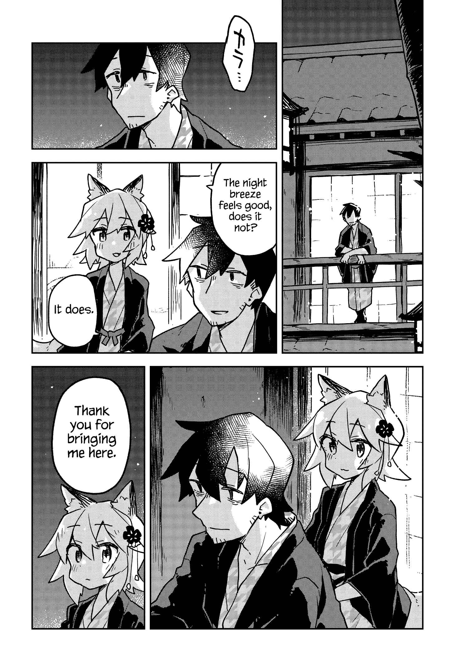 Chapter 37 - Page 12