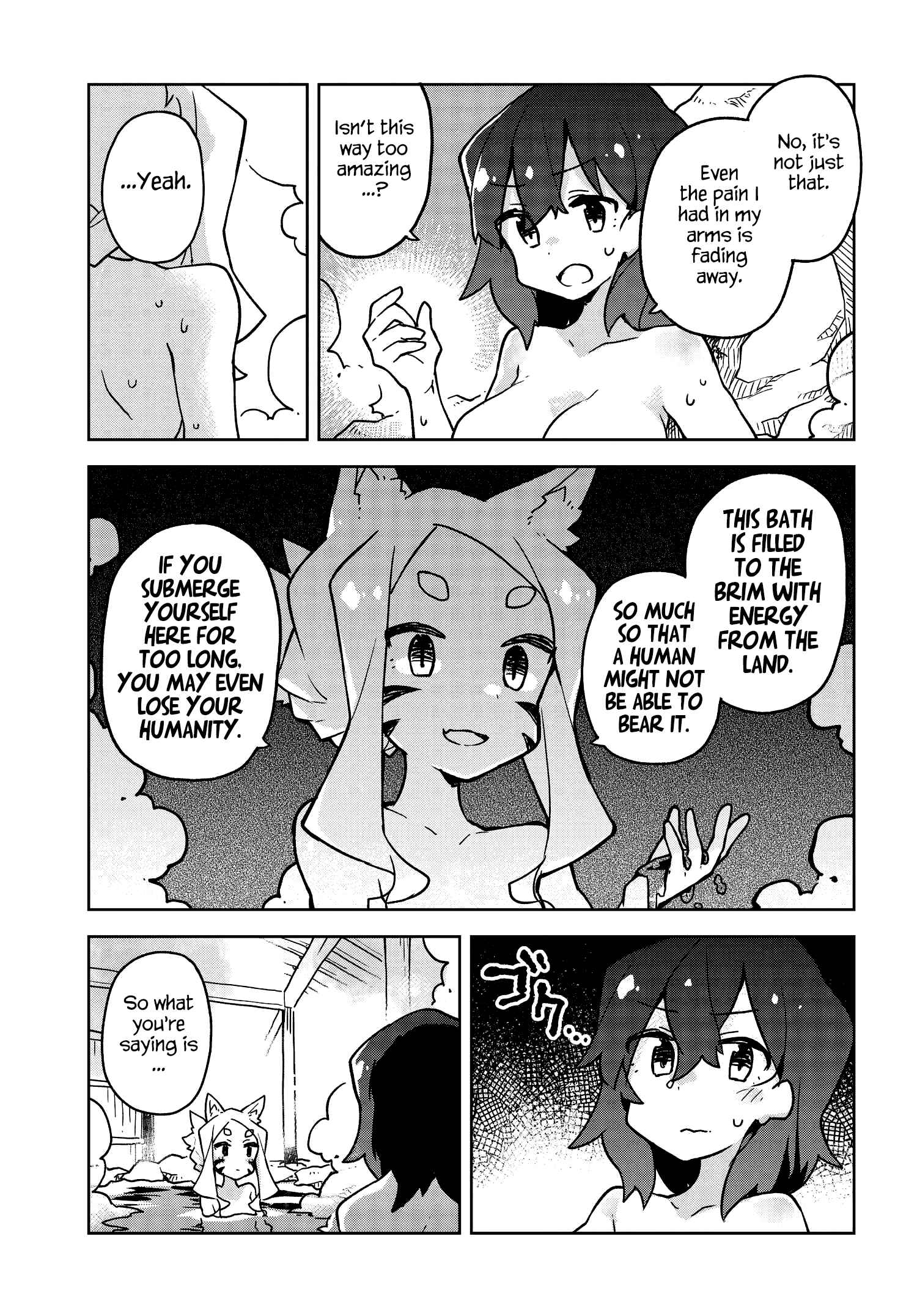 Chapter 37 - Page 3