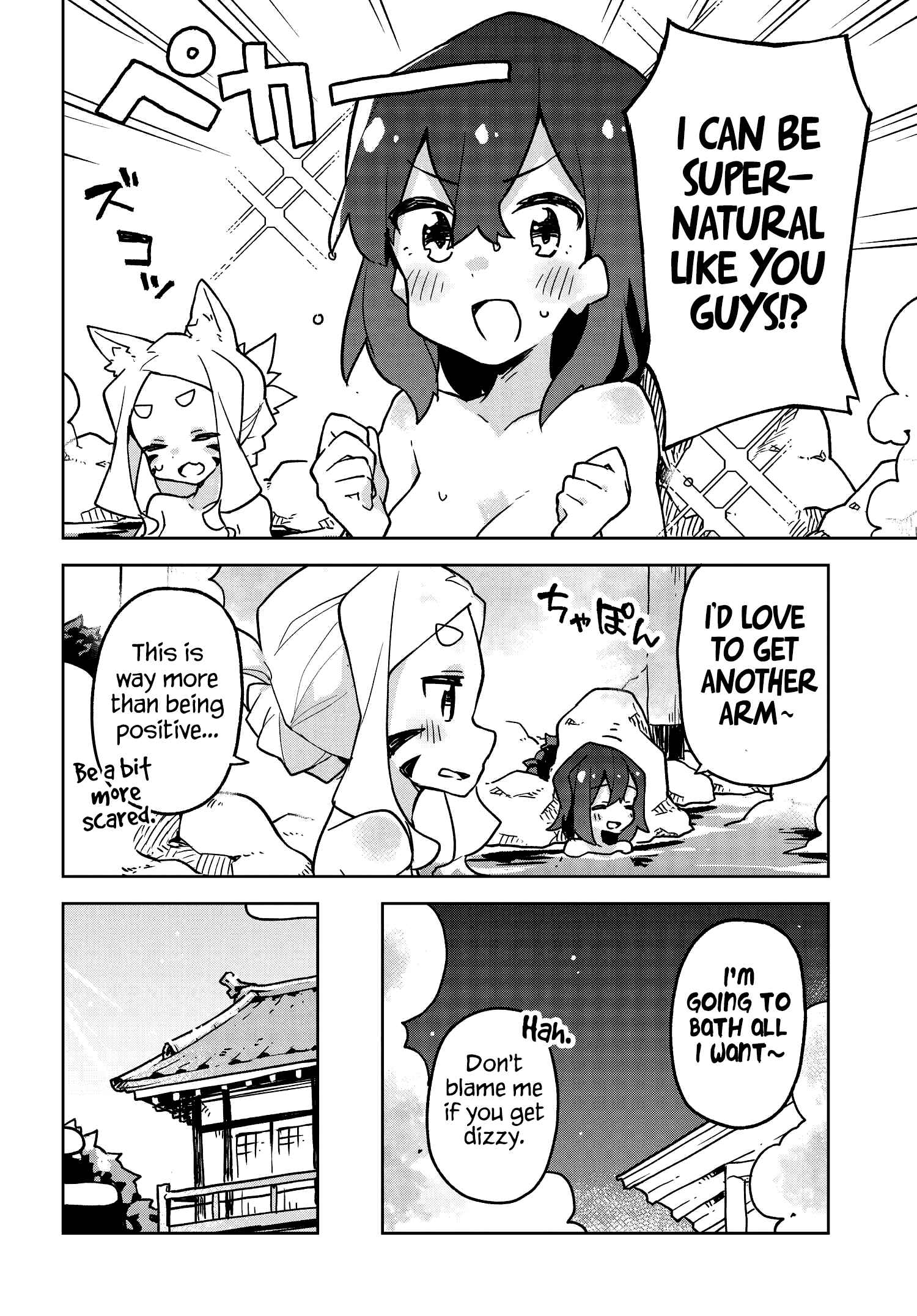 Chapter 37 - Page 4