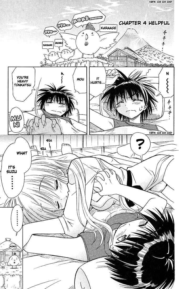 Chapter 5 - Page 1