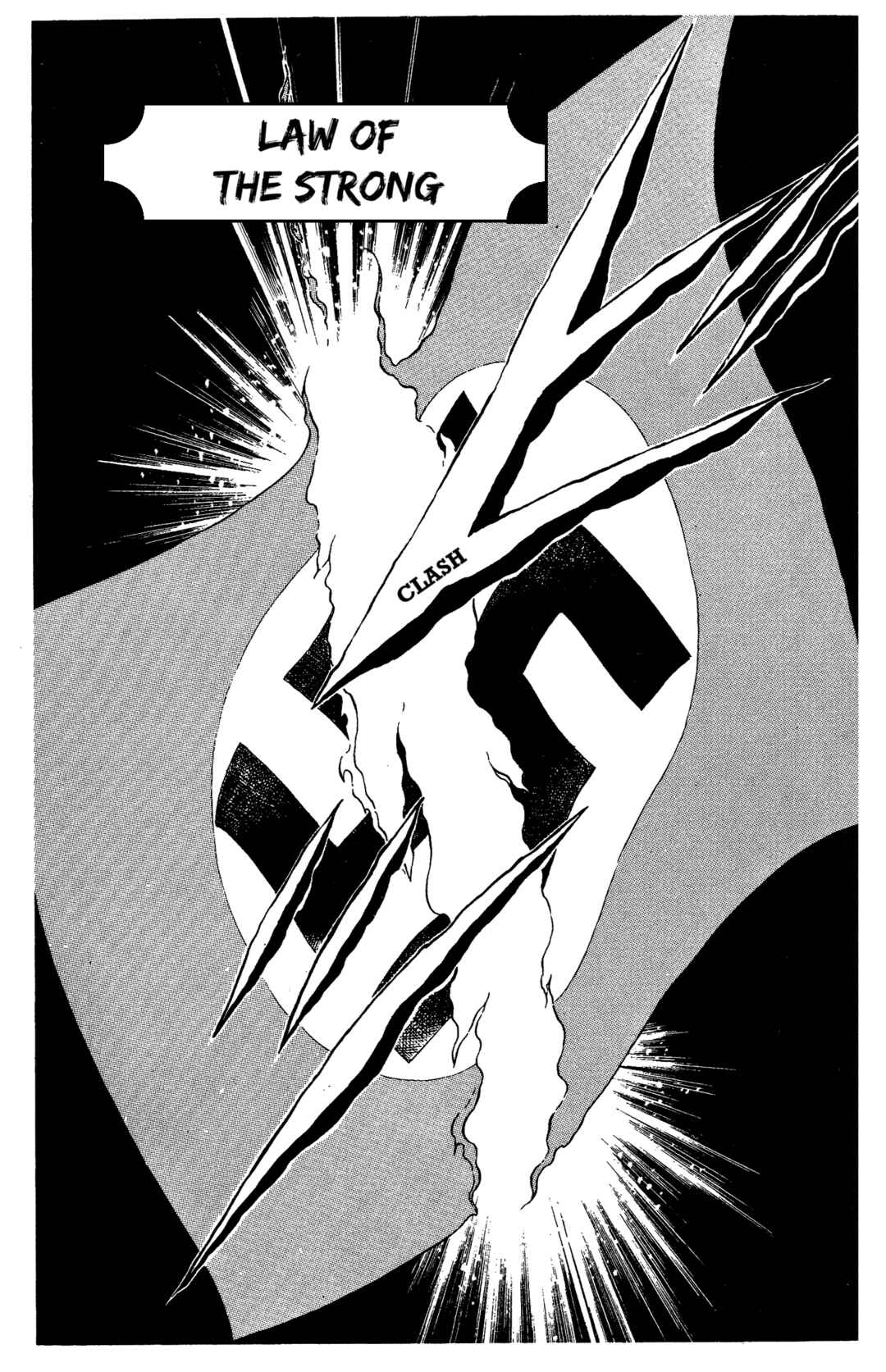 Chapter 75 - Page 1