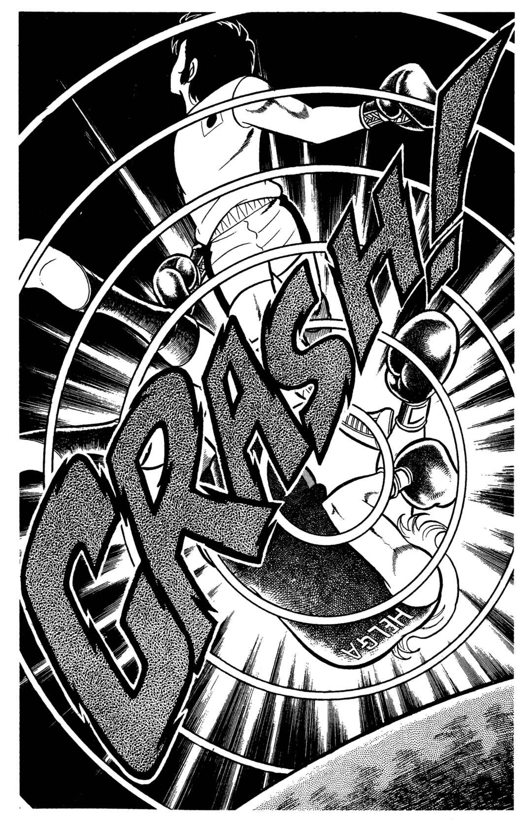 Chapter 75 - Page 10