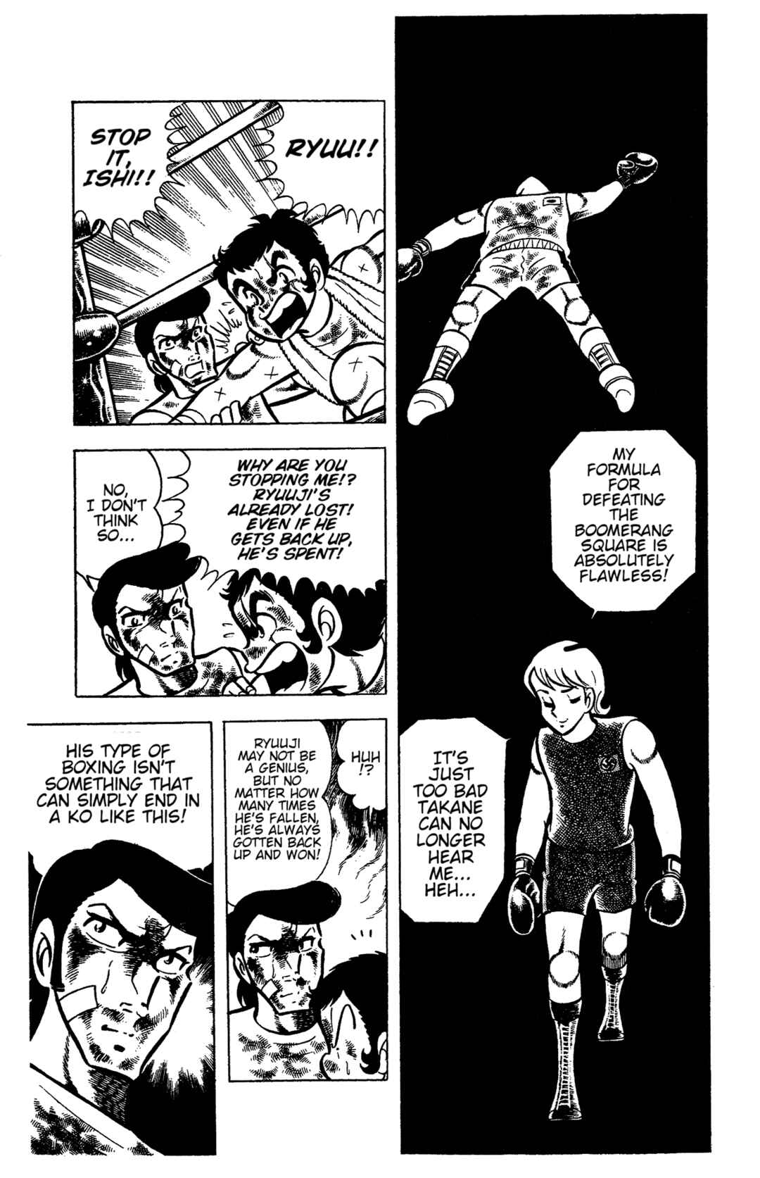 Chapter 75 - Page 23