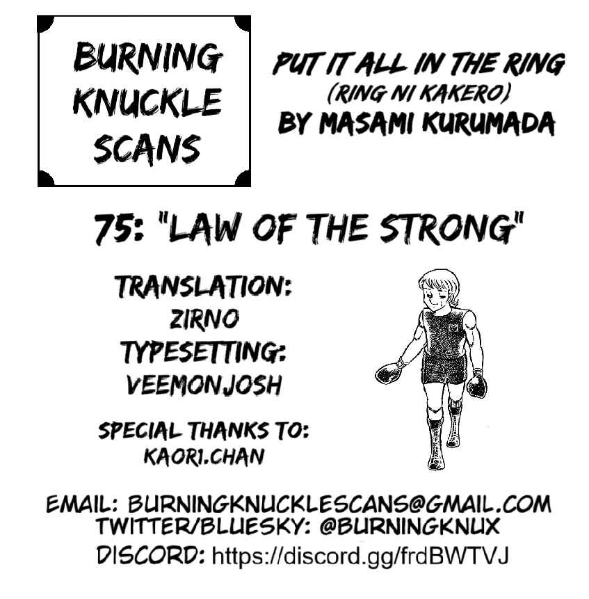 Chapter 75 - Page 40