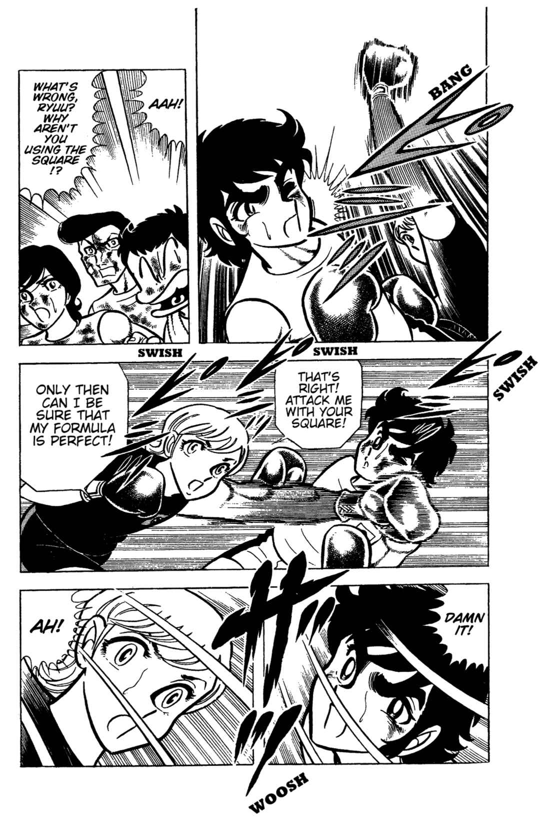 Chapter 75 - Page 6