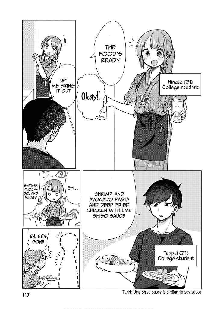 Chapter 17.5 - Page 1