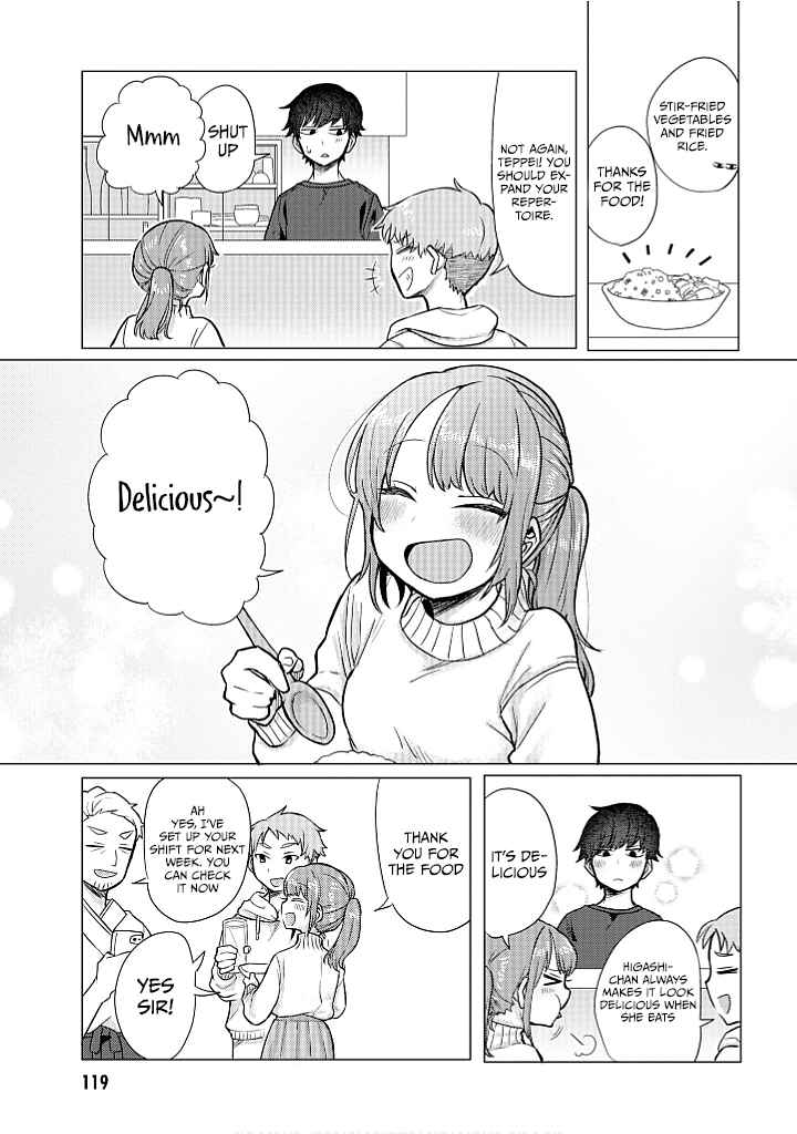 Chapter 17.5 - Page 3